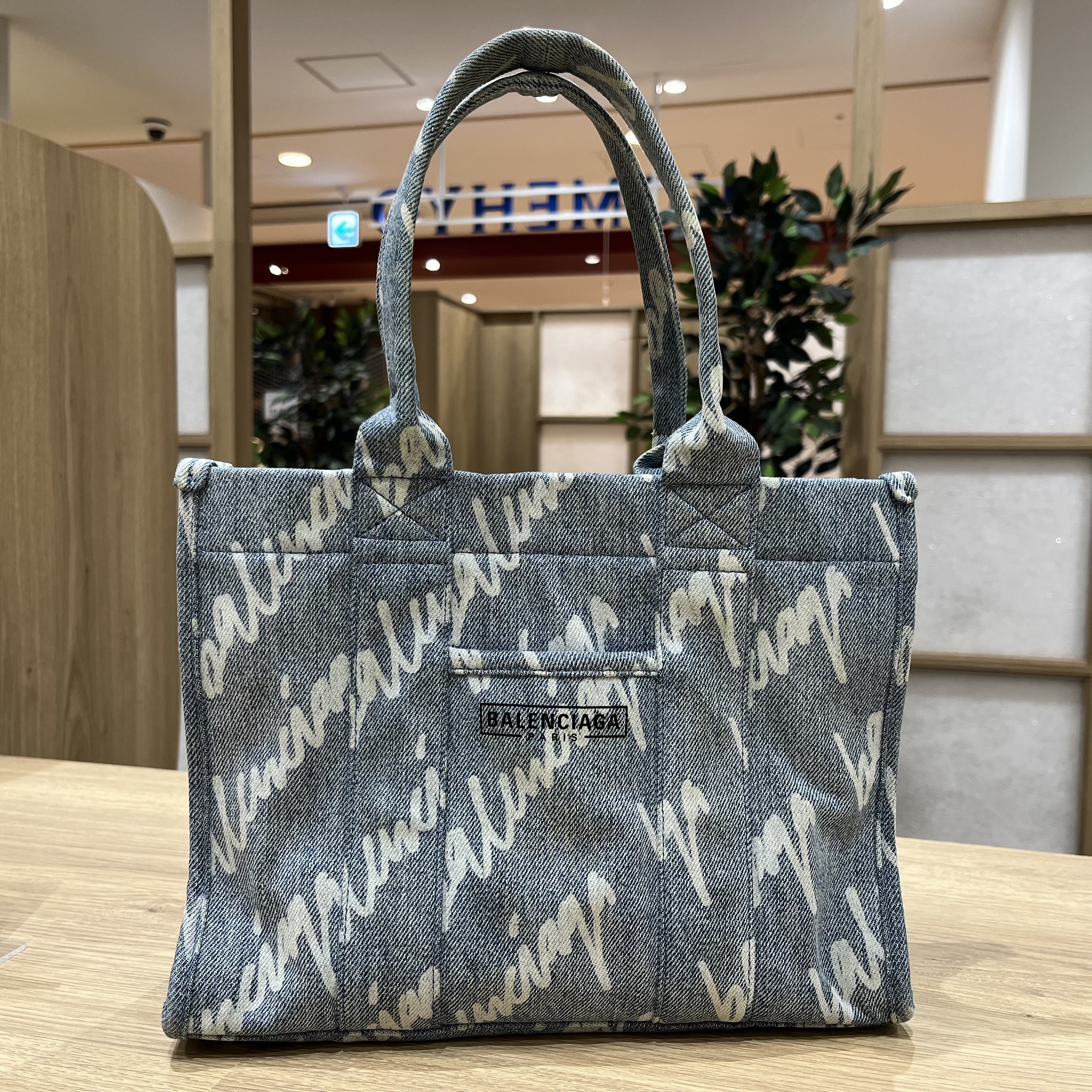 Images KOMEHYO（コメ兵）買取センターららぽーと安城