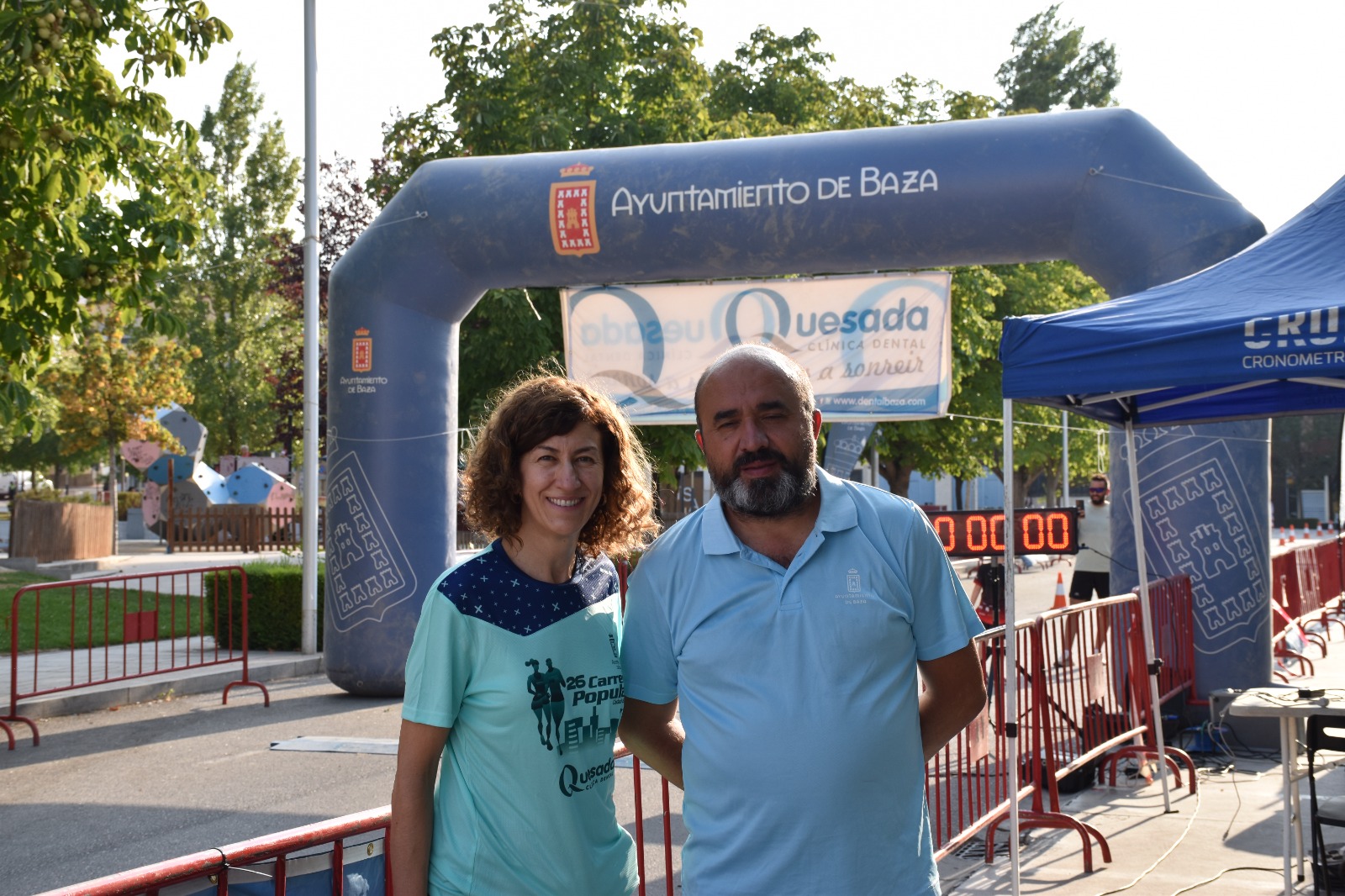 Images CLÍNICA DENTAL QUESADA BAZA - DRA. MARÍA PILAR QUESADA GARCÍA