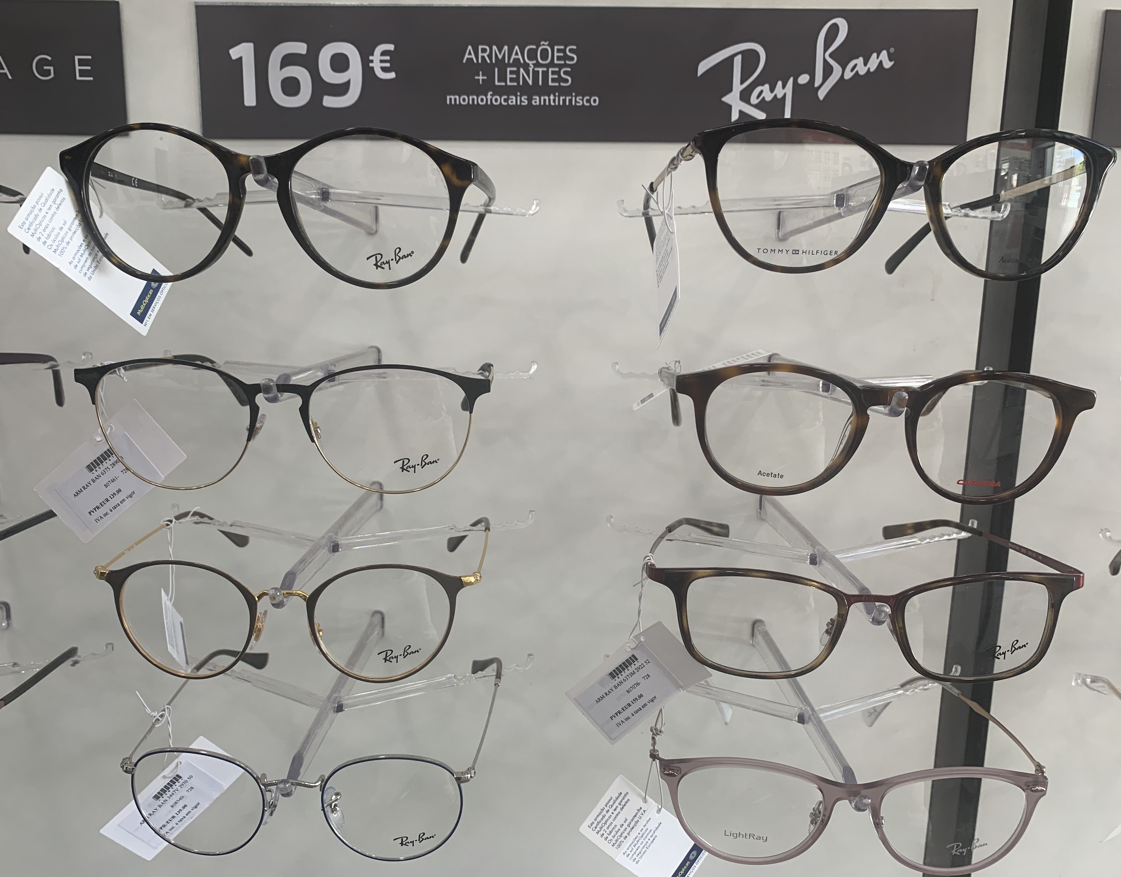 Images Ópticas MultiOpticas Valongo