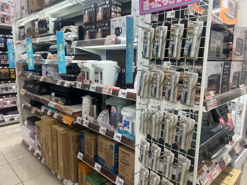 Images スーパーセンタートライアル関店