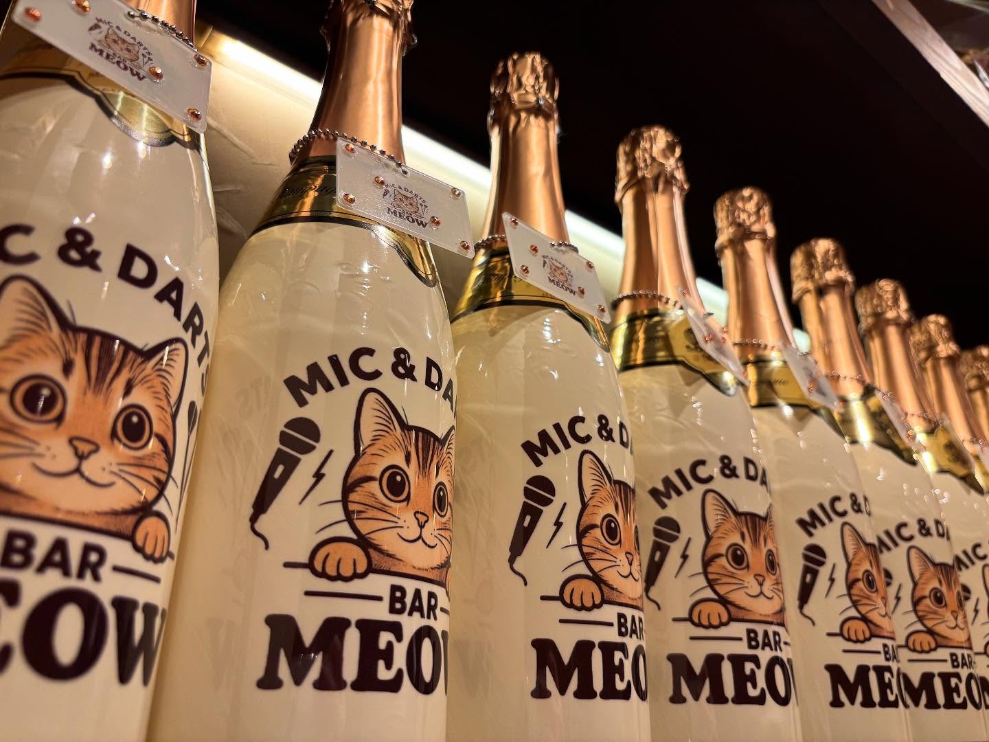 Images Mic & Darts bar Meow