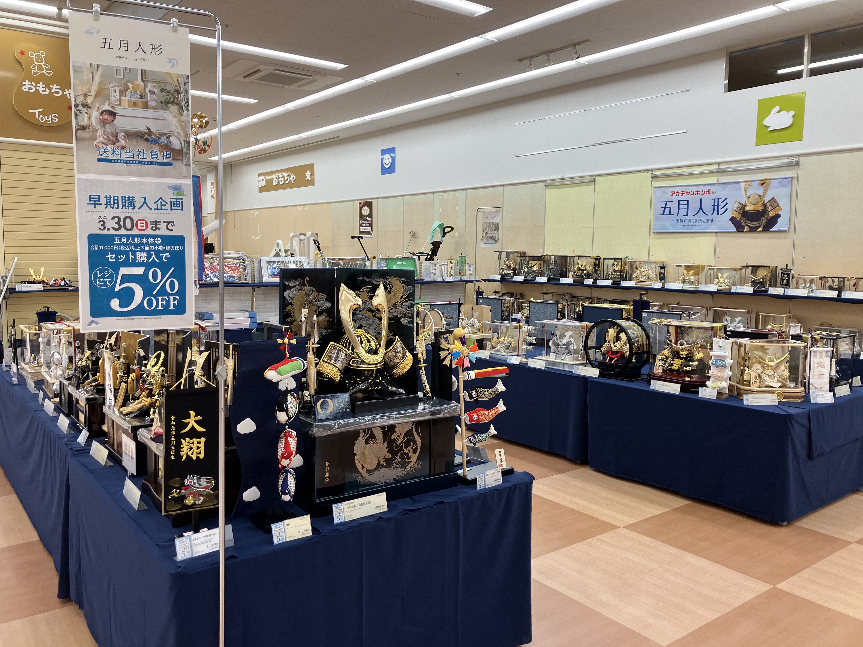 おくたんStoreせんよう （Profile for トミヤ帽子）