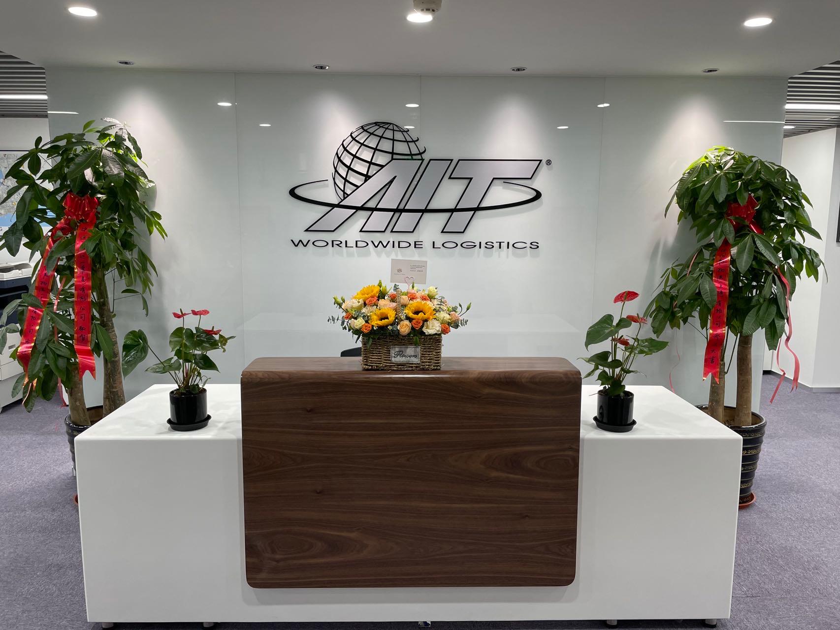 Images AIT Worldwide Logistics