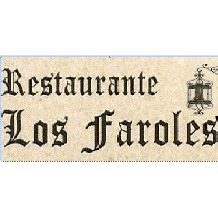 Restaurante los Faroles Logo