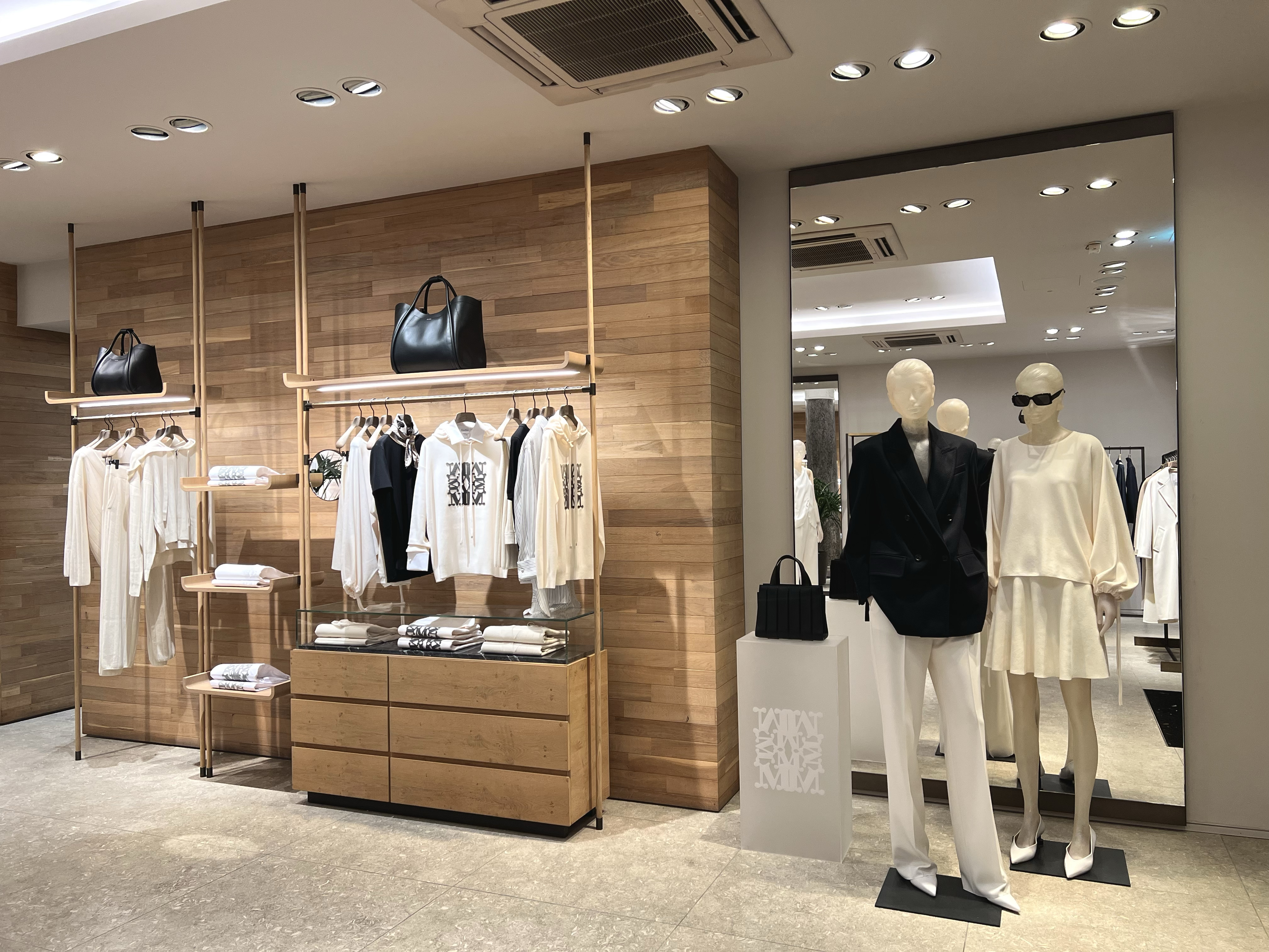 Images Max Mara