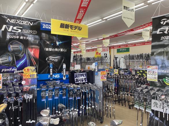 Images ゴルフパートナー Ｒ６日立大沼店