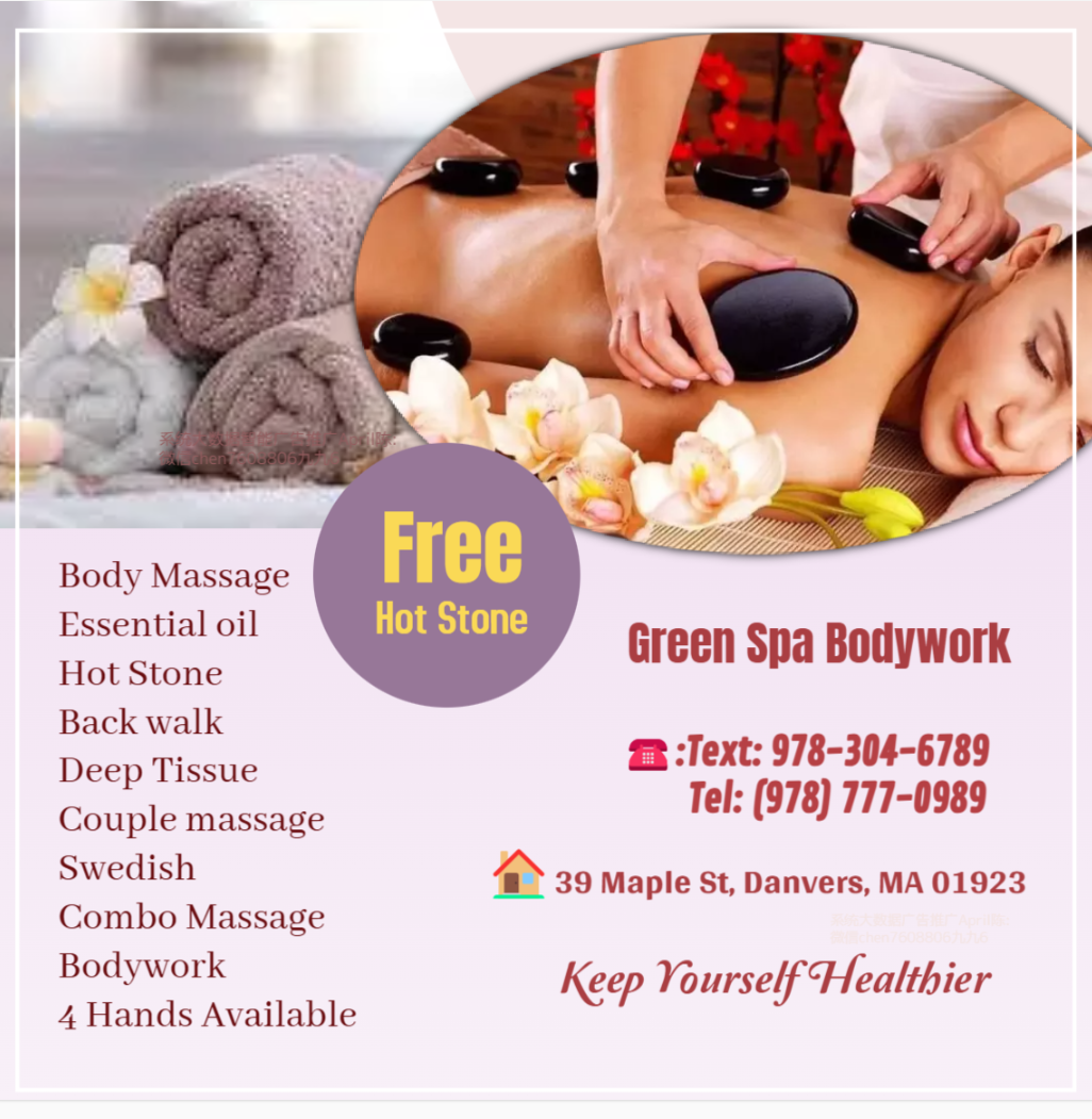 Massage is becoming more popular as people now understand the
benefits of a regular massage session to their health and well-being.