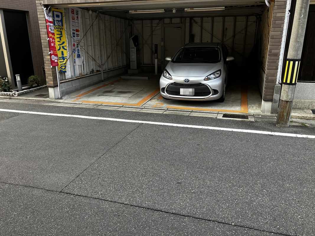 Images ONE PARK京都府立医大病院前第3