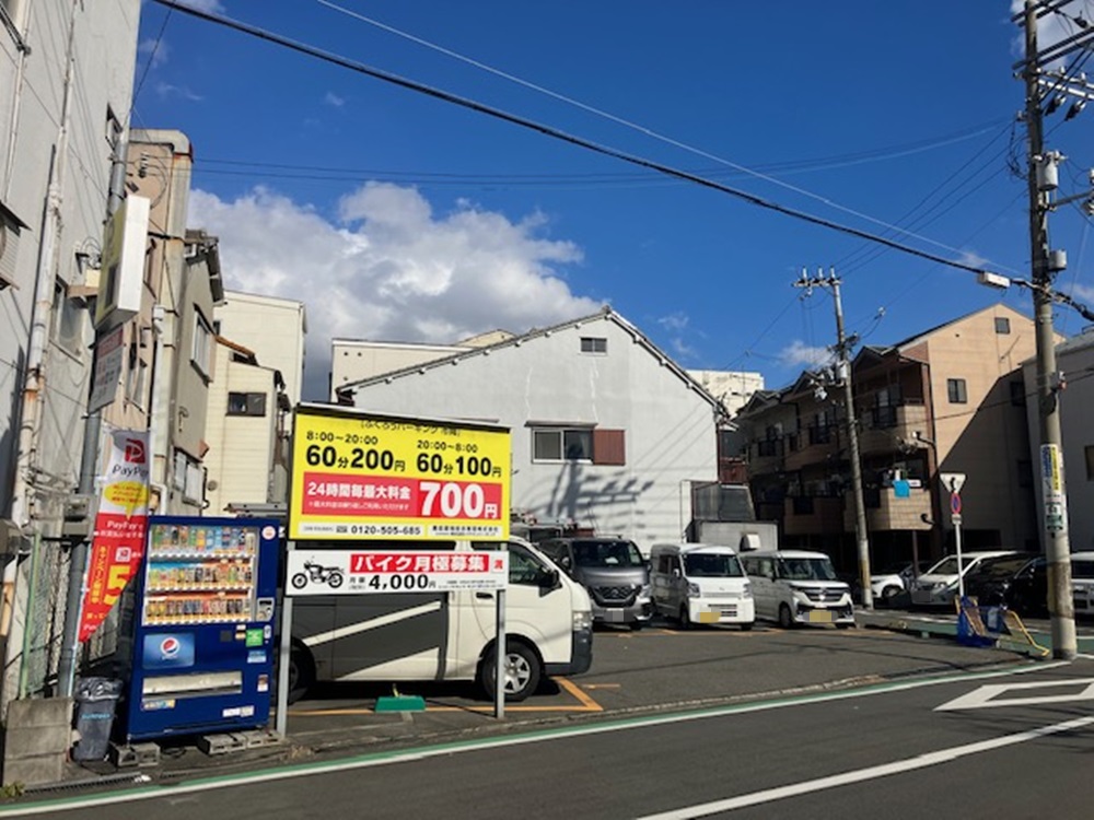 Images ふくろうパーキング市岡