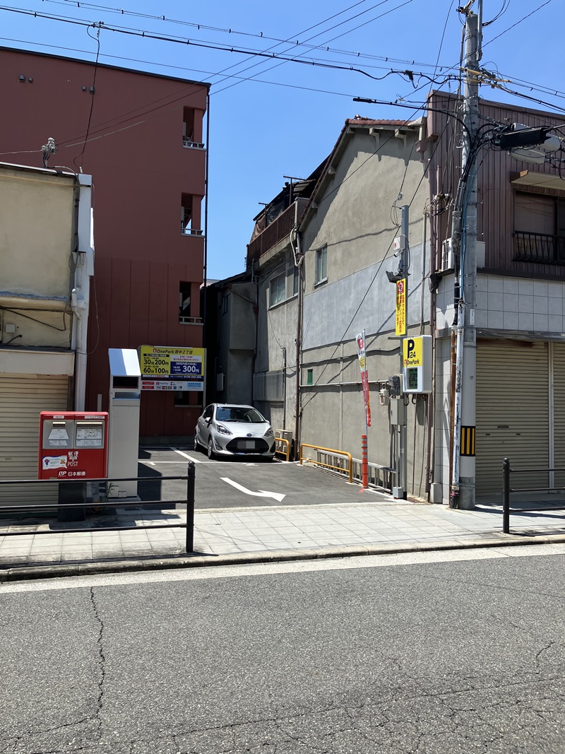 Images ONE PARK田中2丁目