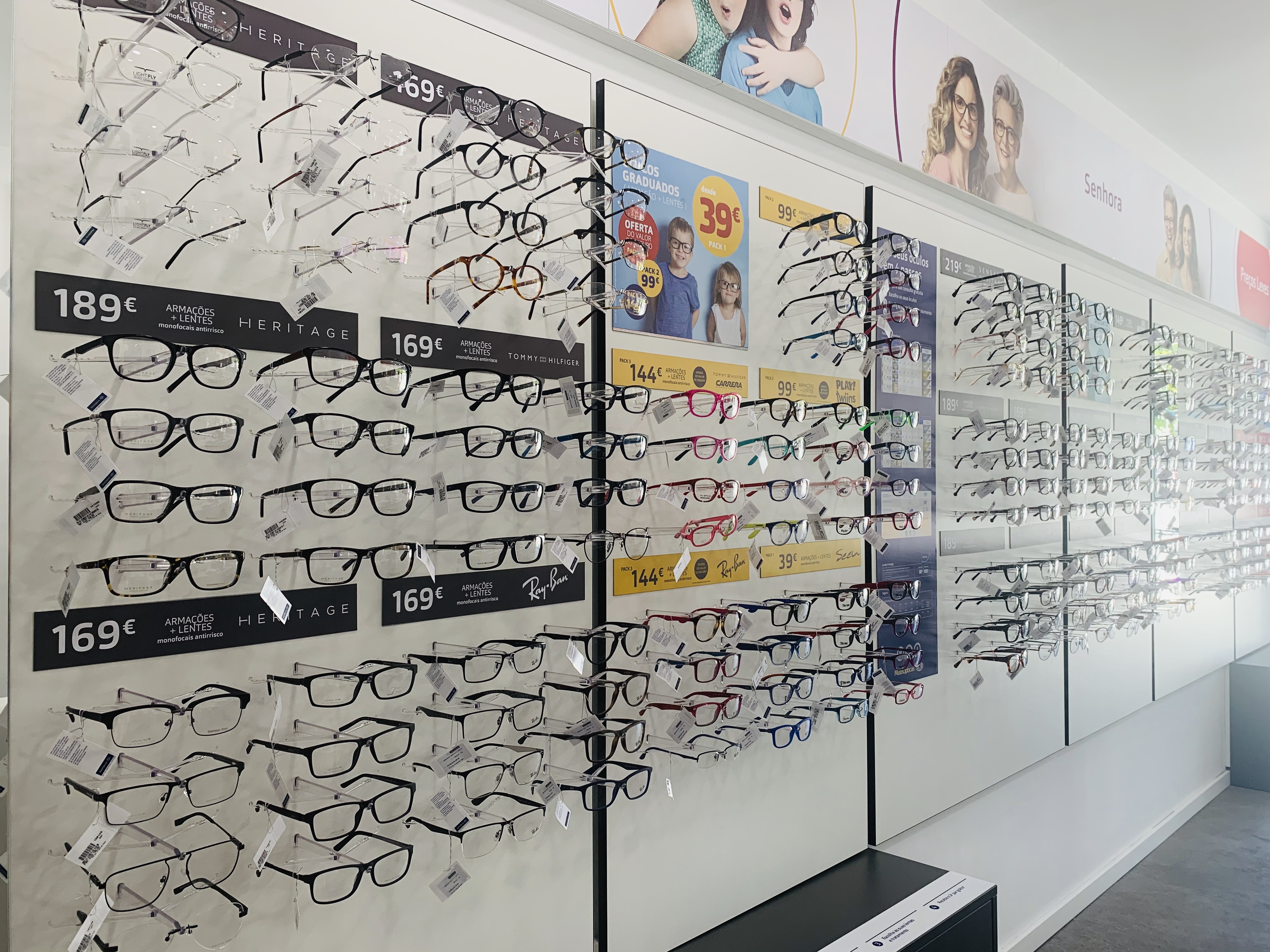 Images Ópticas MultiOpticas Valongo