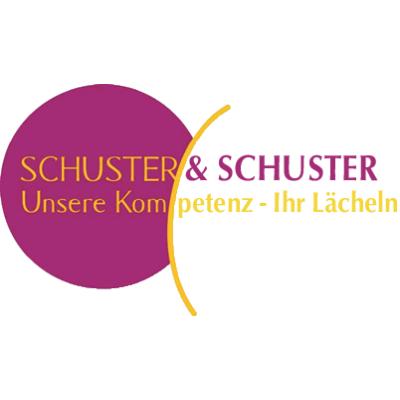 Logo Zahnarztpraxis Schuster
