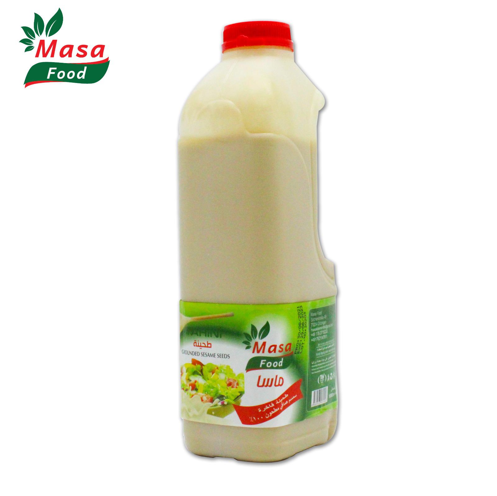 Al Jazeera Lebensmittel, Rheinstrasse 41 in Frenkendorf