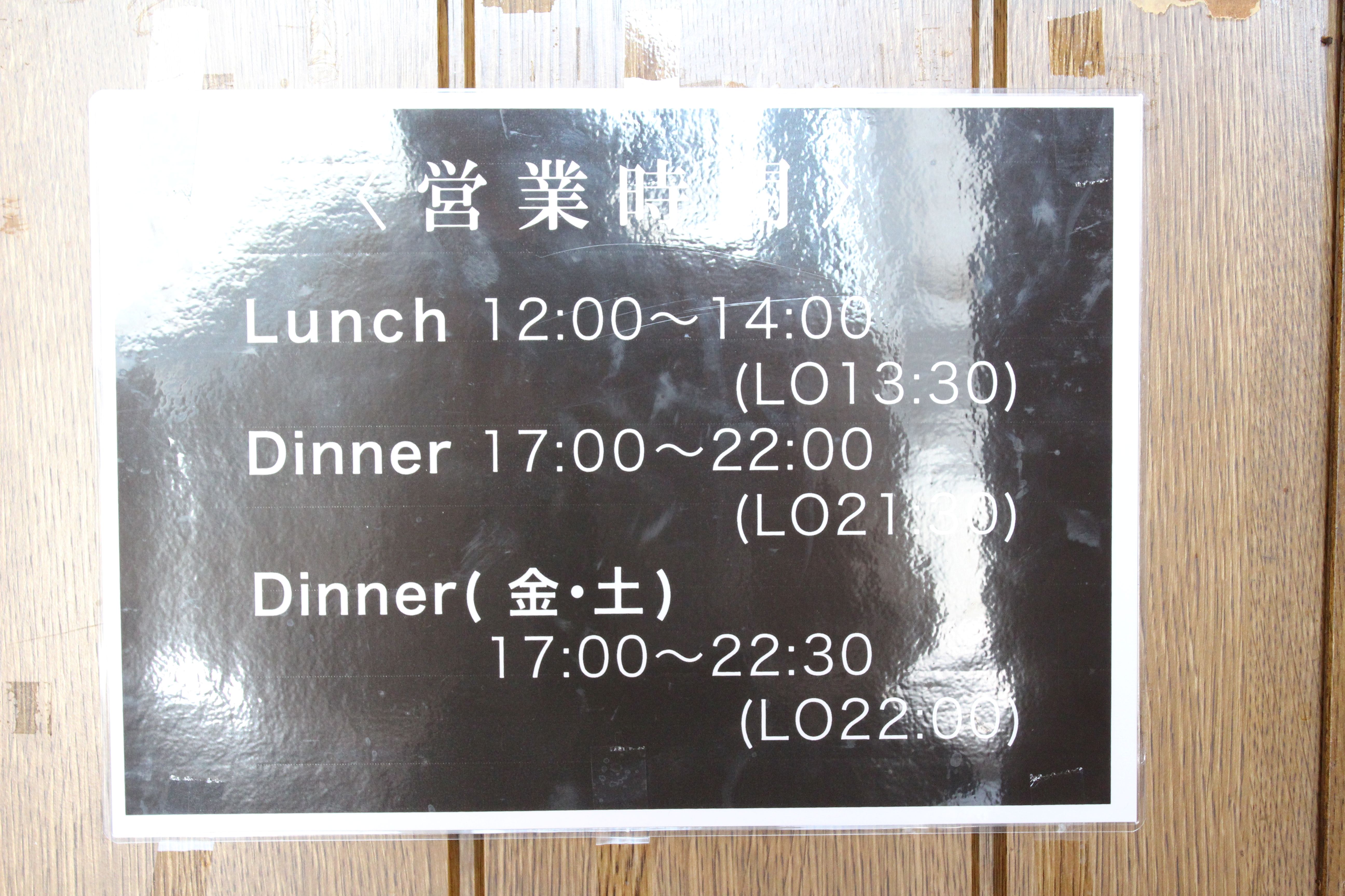 Images 焼肉やまと本店