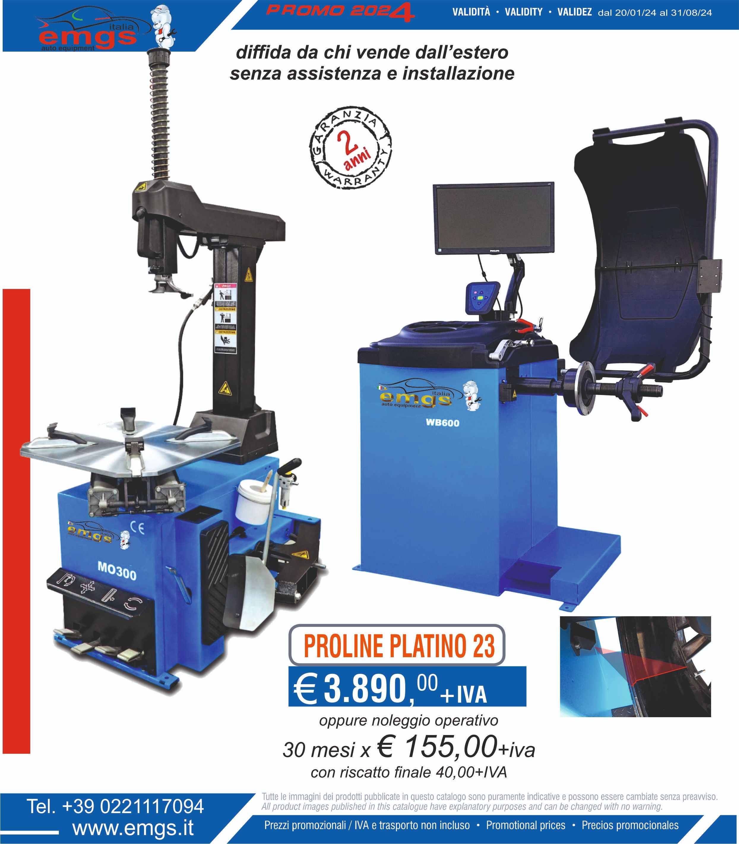 Images EDmeccanica