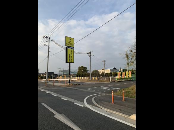 Images ゴルフパートナー 倉敷練習場店