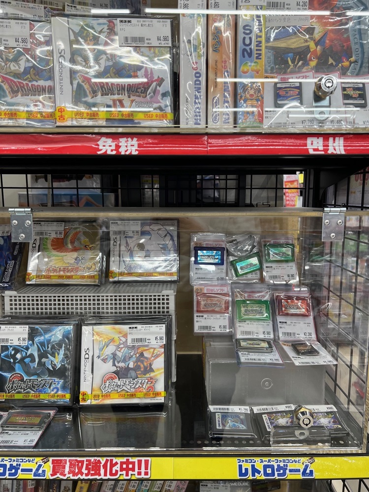 Images ふるいちトレカパーク日本橋店