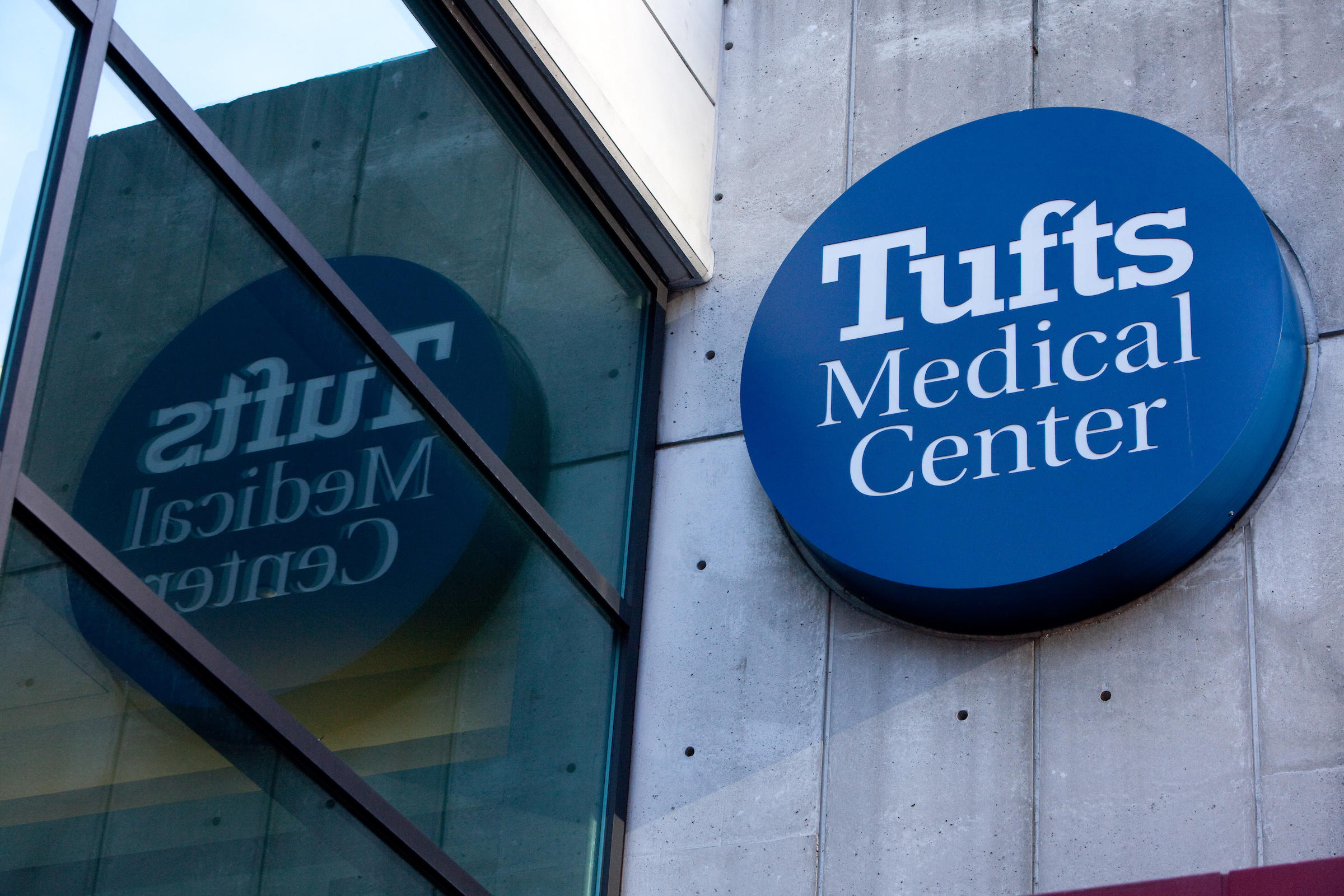 Tufts Medical Center building image