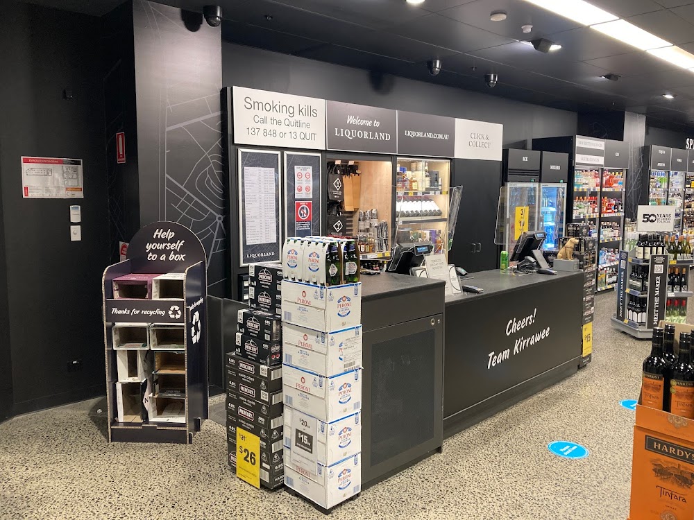 Images Liquorland Kirrawee