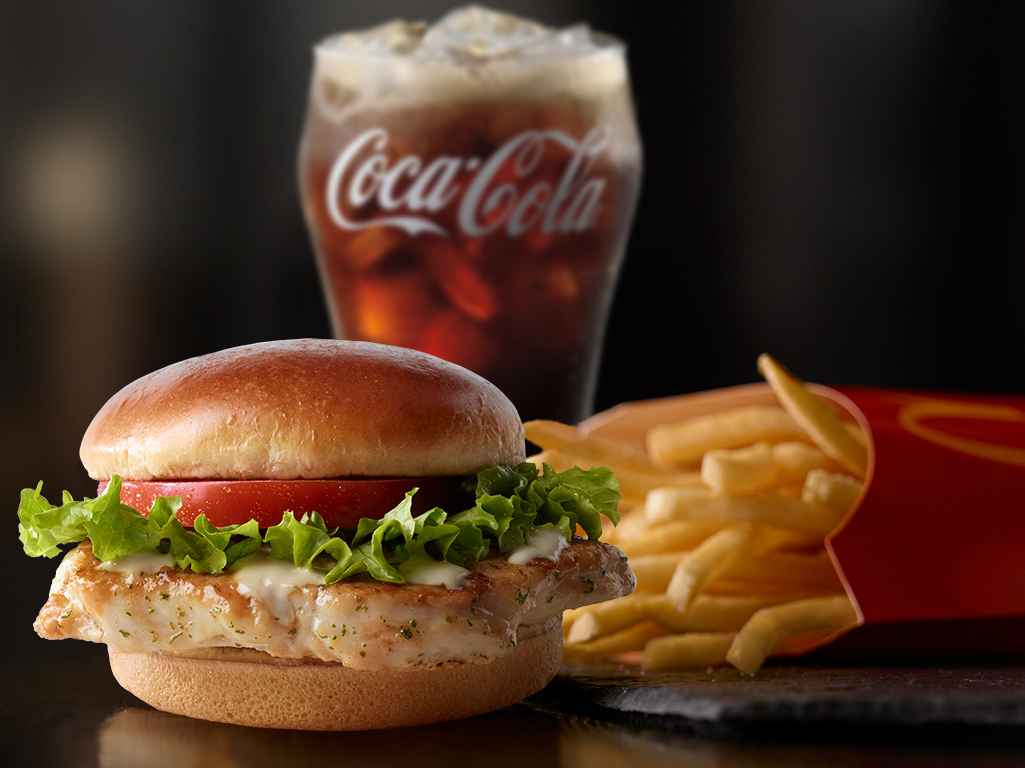 McDonald's Artisan Grilled Chicken Sandwich Extra Value Meal