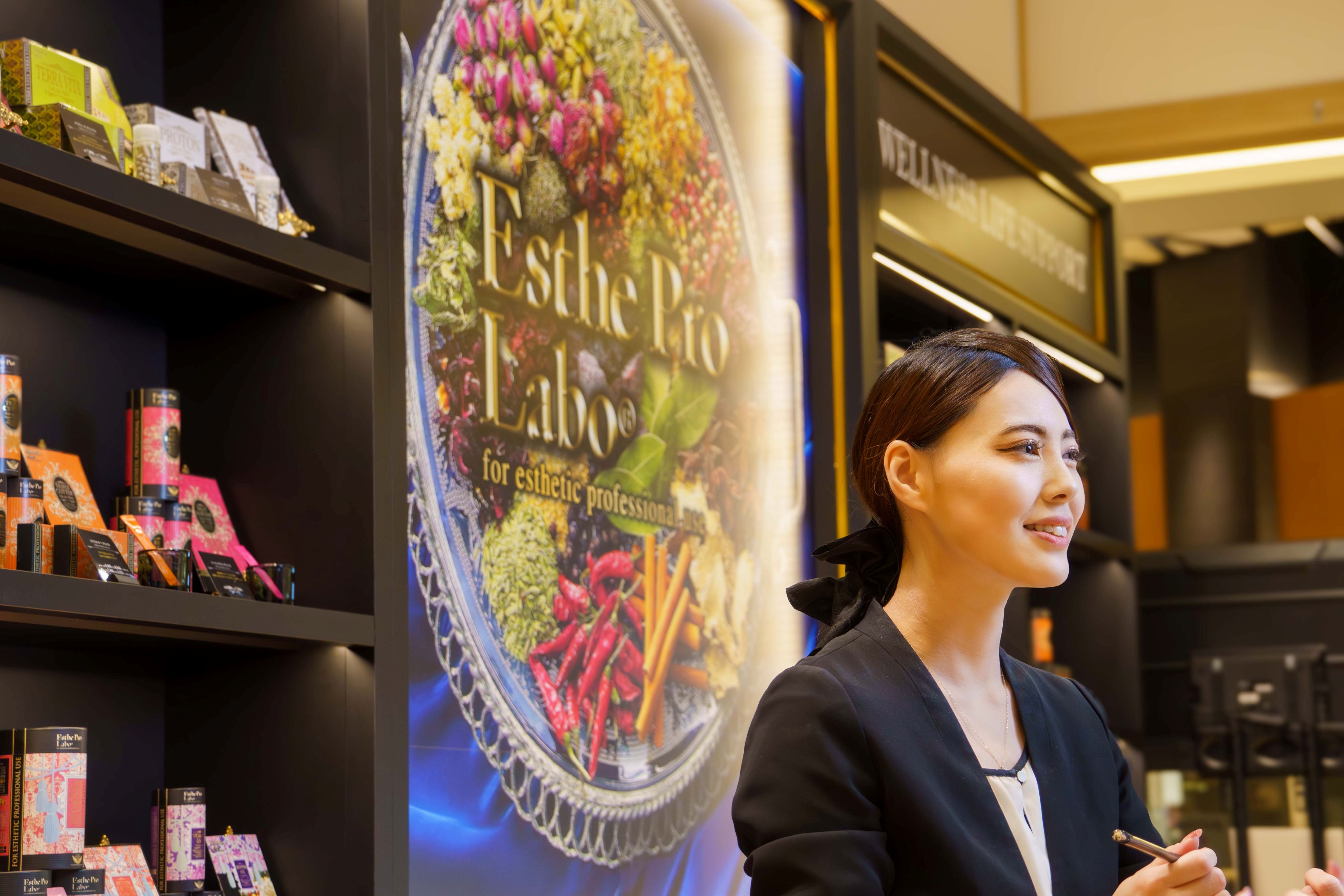 Images エステプロ・ラボ 羽田東京