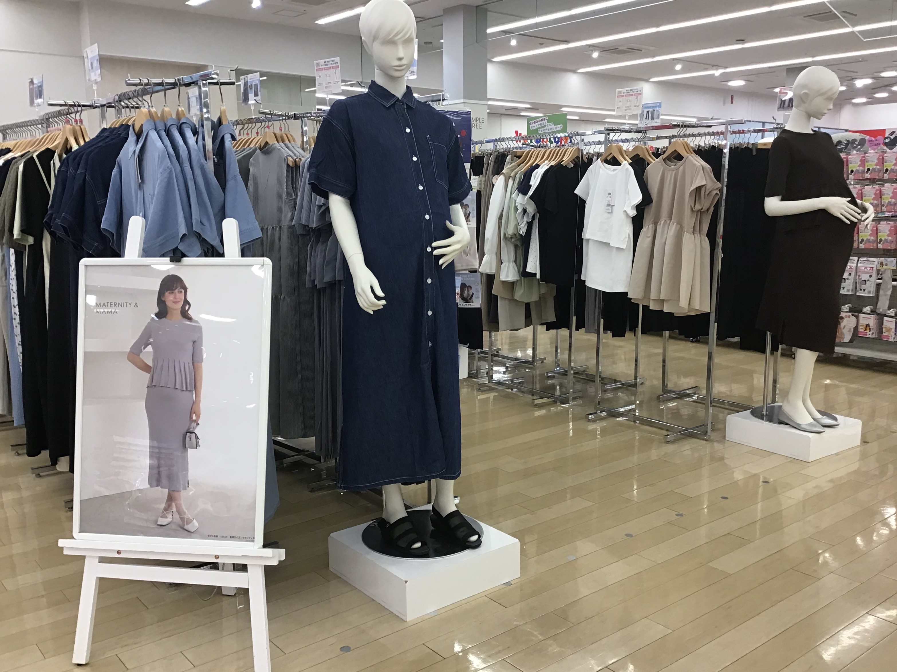 アクロスプラザ春日井店｜ベビー用品・マタニティ用品のアカチャンホンポ