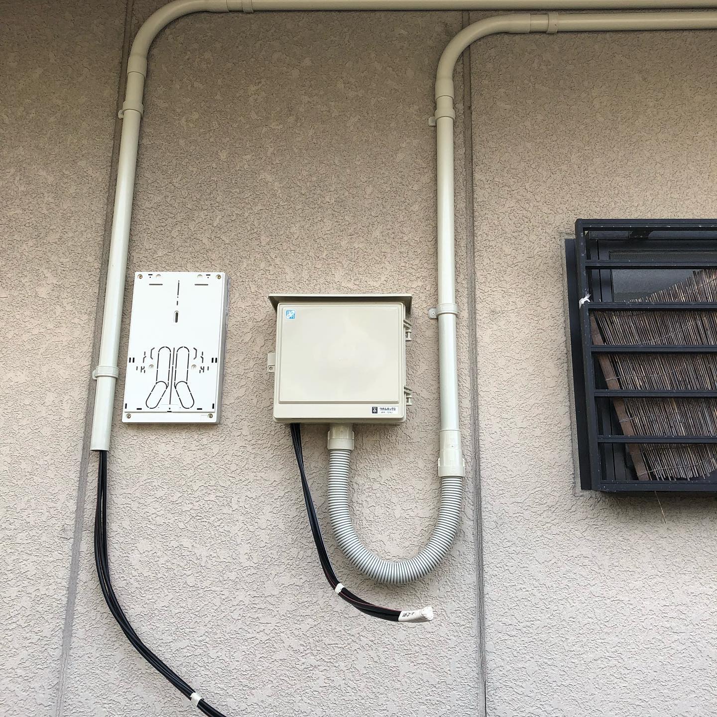 Images アールズ合同会社