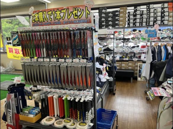 Images ゴルフパートナー 天理インター店