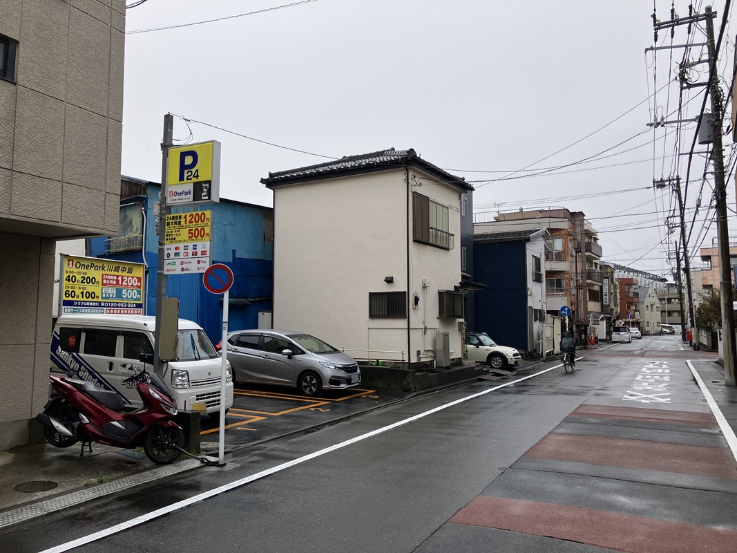Images ONE PARK川崎中島
