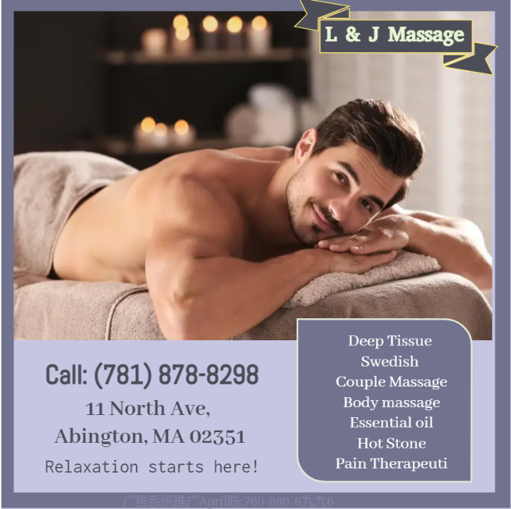 The full body massage targets all the major areas of the body that are most subject to strain 
and d L & J Massage Abington (781)878-8298