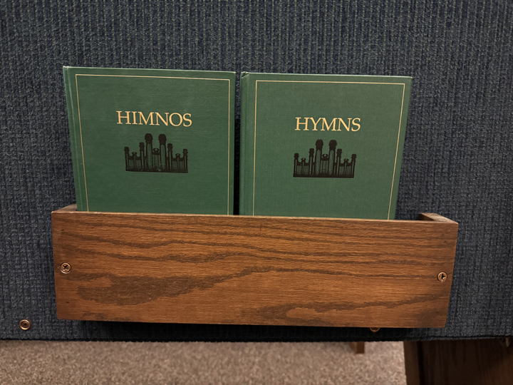 The Church of Jesus Christ of Latter-day Saints Image