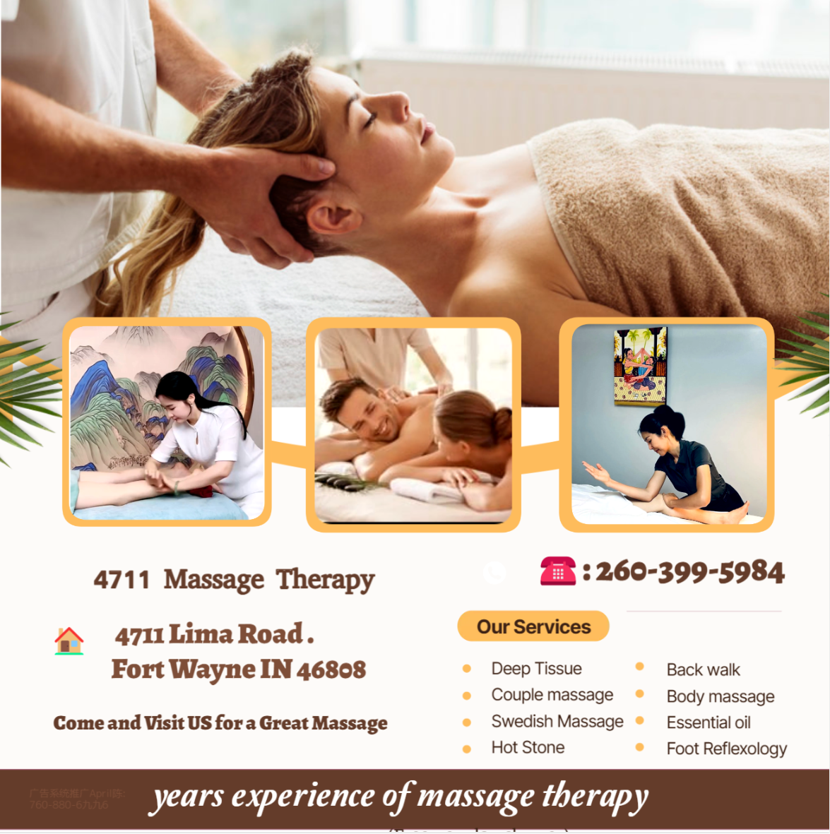 Here at 4711 Massage Therapy we love being a part of helping
taking part in peoples wellness and a better life.