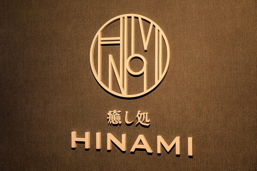 Images 株式会社 HINAMI/癒し処ひなみ 豊中本店