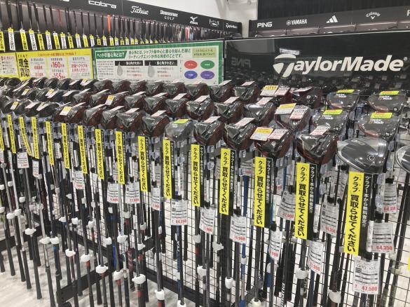 Images ゴルフパートナー Ｒ４０７坂戸インドア練習場店