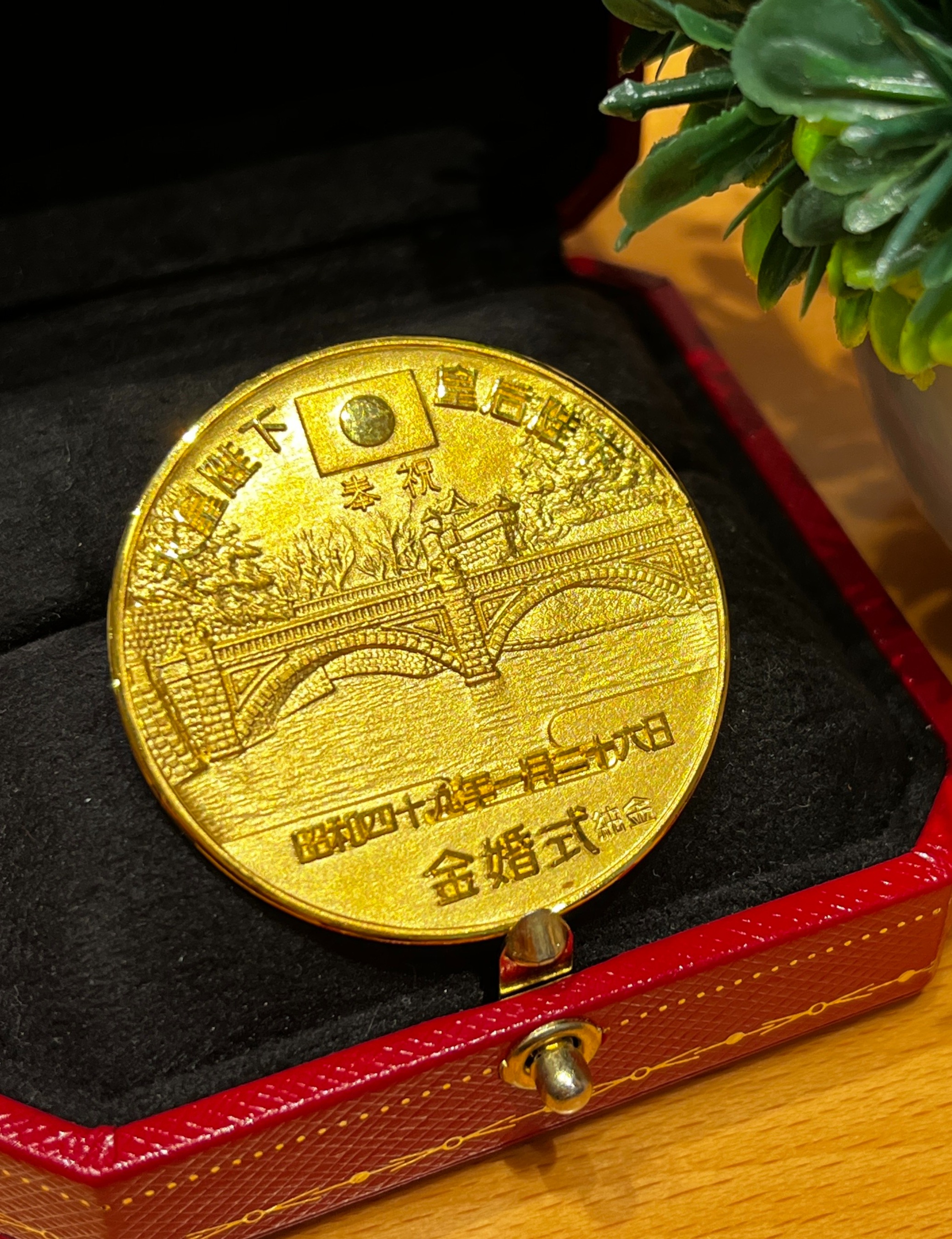 Images KOMEHYO（コメ兵）買取センターMARK IS 福岡ももち
