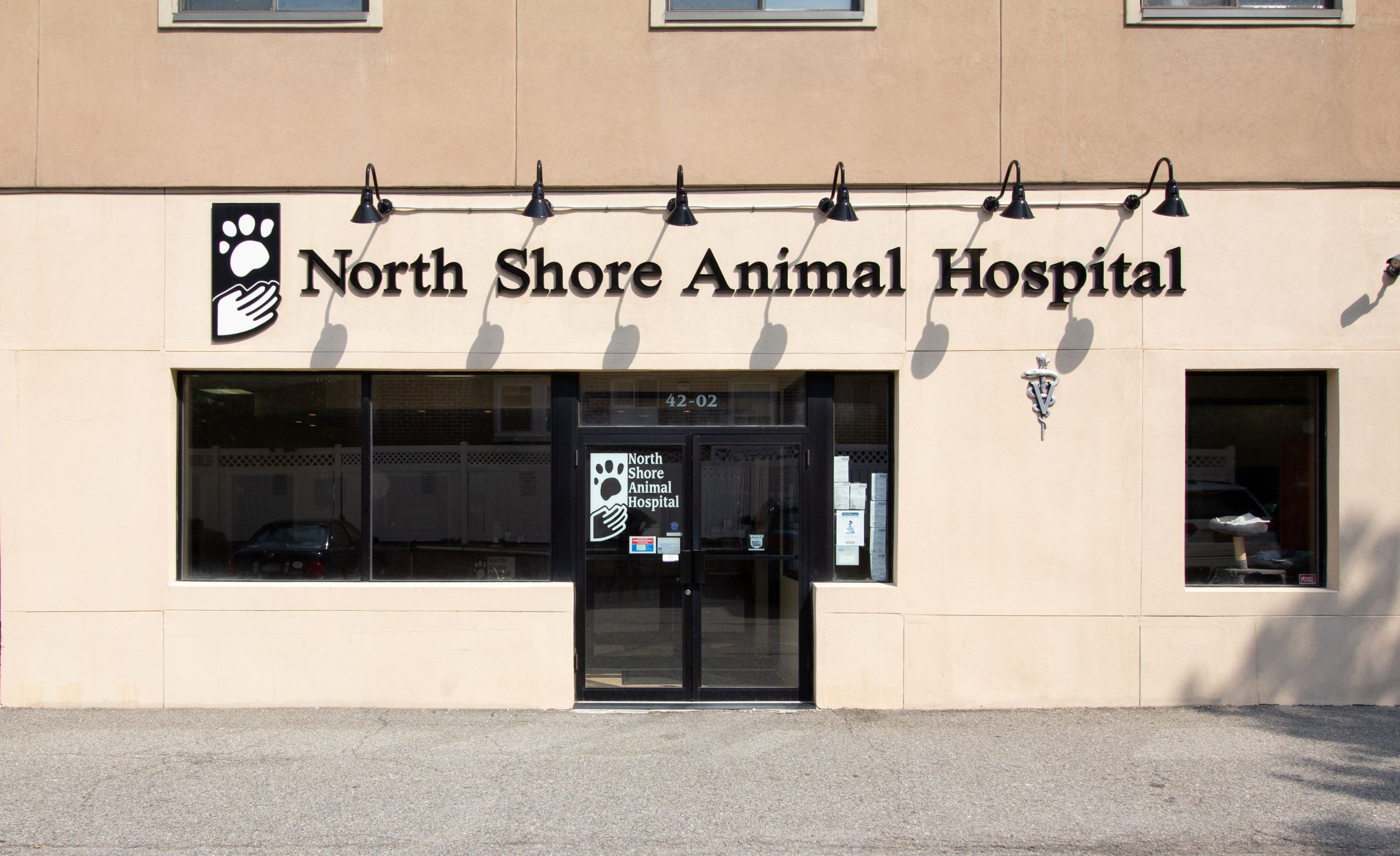 Image 10 | North Shore Animal Hospital