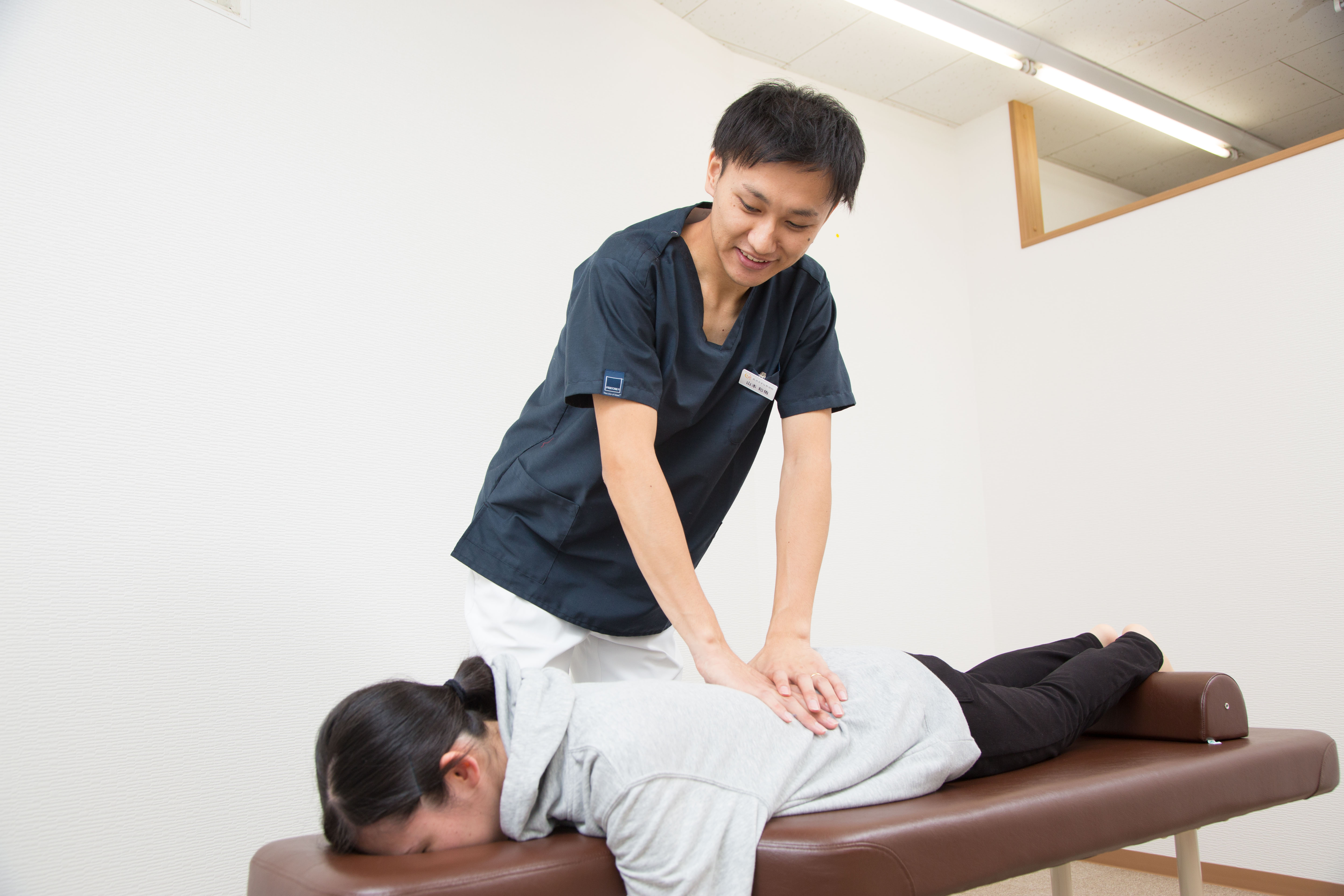 Images 長井きずな整骨院