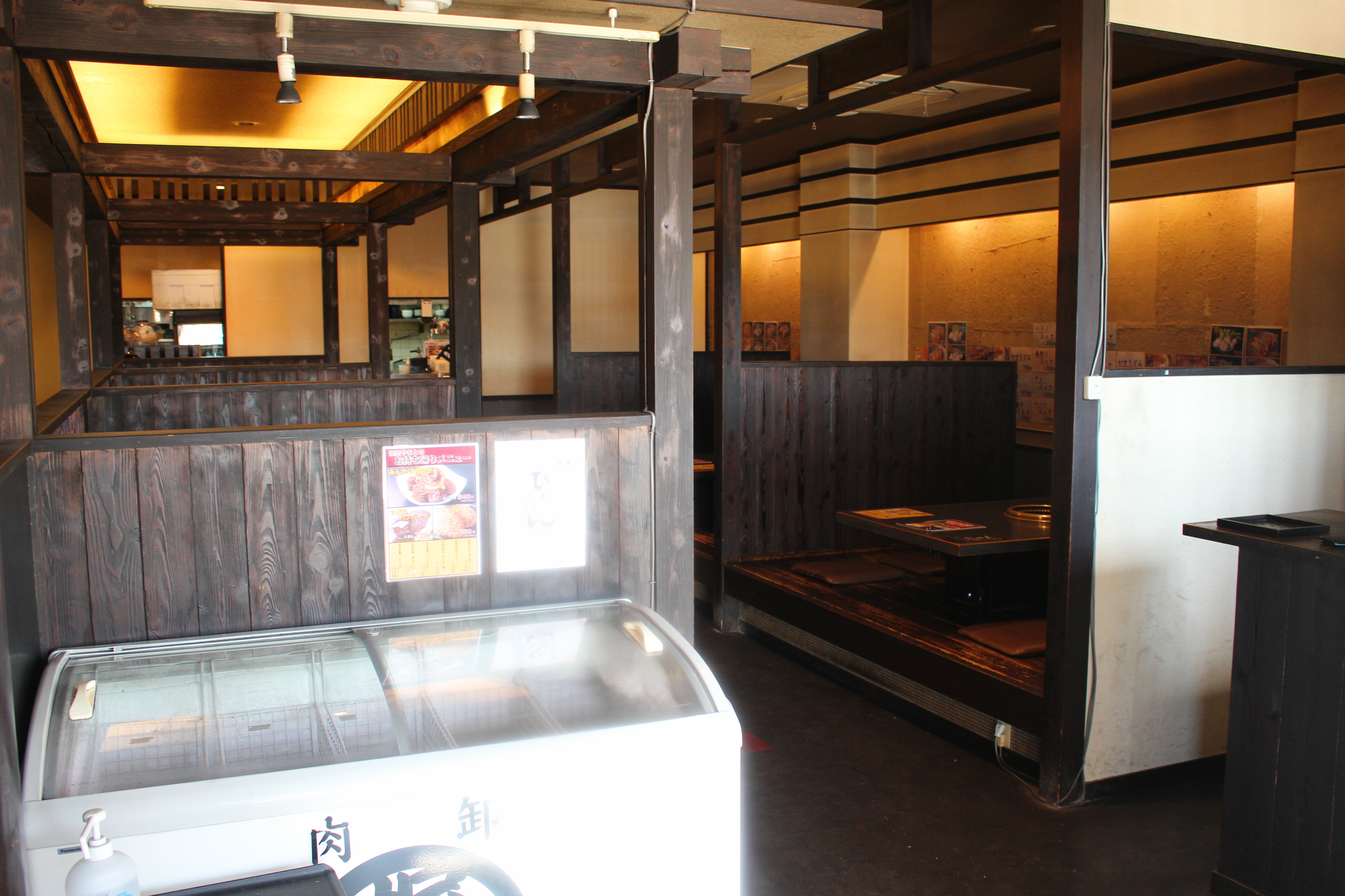 Images 焼肉やまと大久保店