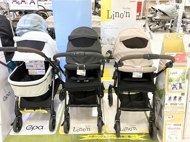 あるちゃん専用ページ ニトリモール宮崎店｜ベビー用品・マタニティ用品のアカチャンホンポ