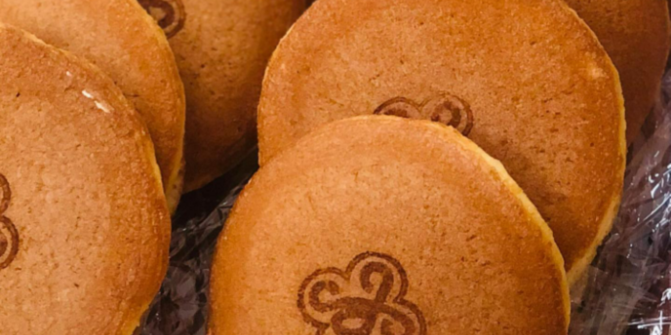 Images どら焼き　すずや