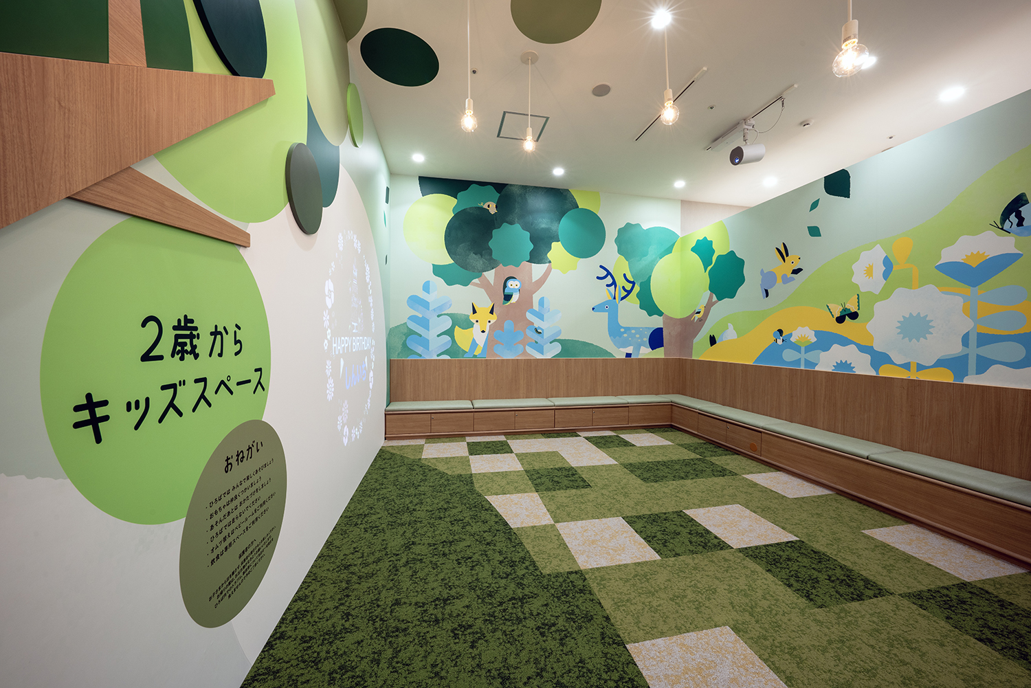 Images アカチャンホンポ ららぽーと安城店