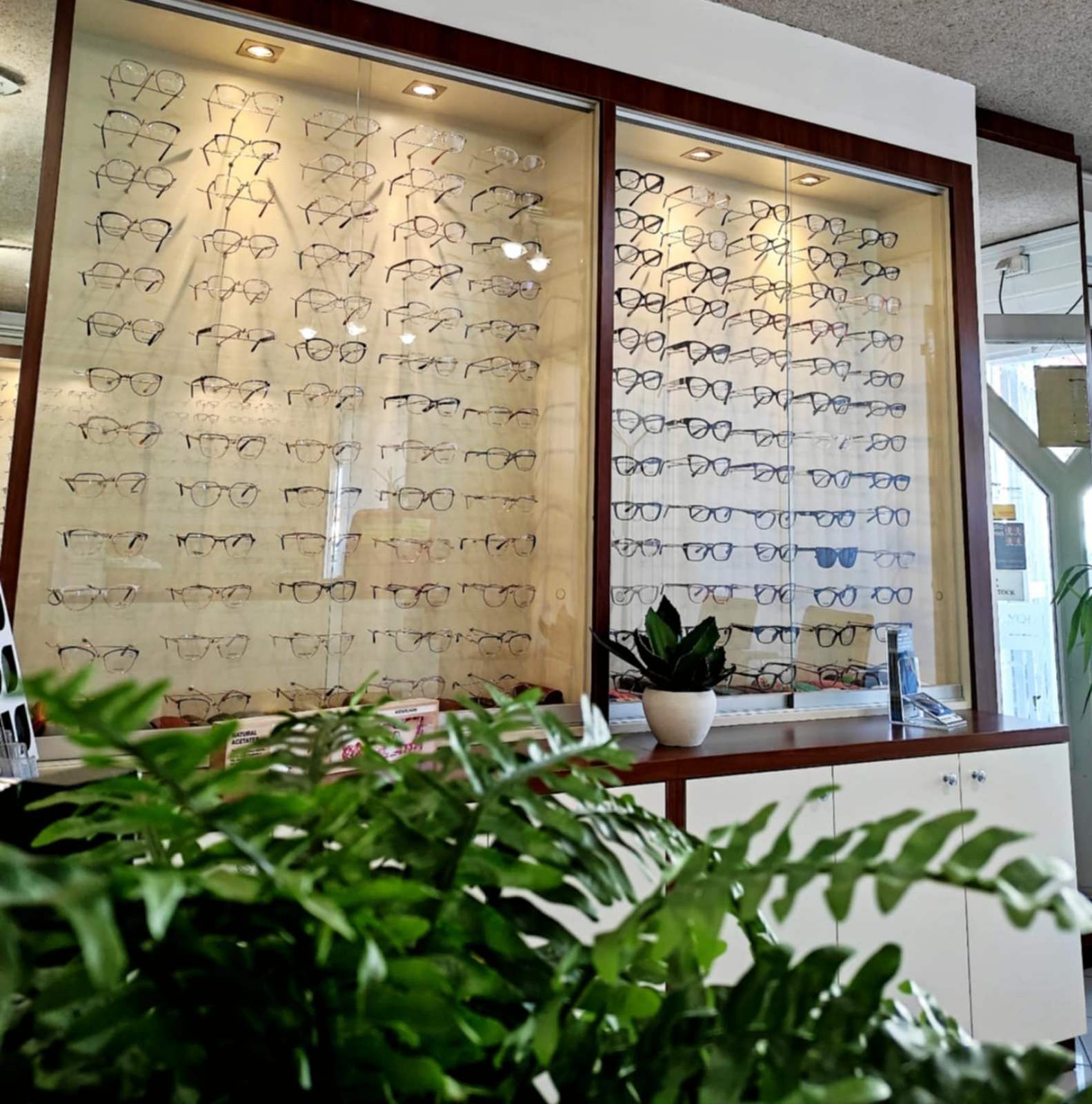 Images Vass Optika Fót