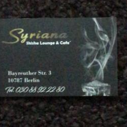 Logo Syriana Shishabar&Café