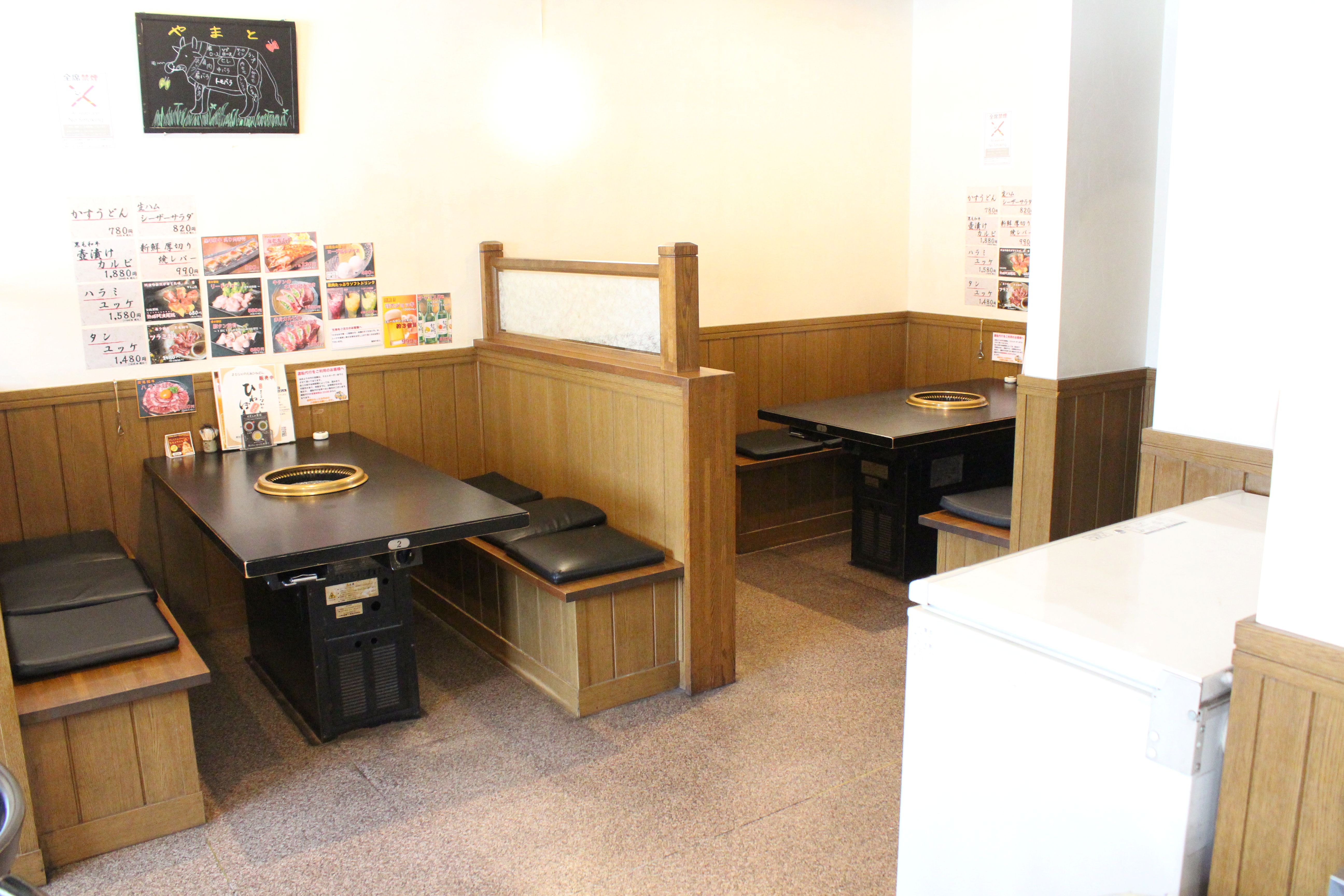 Images 焼肉やまと本店