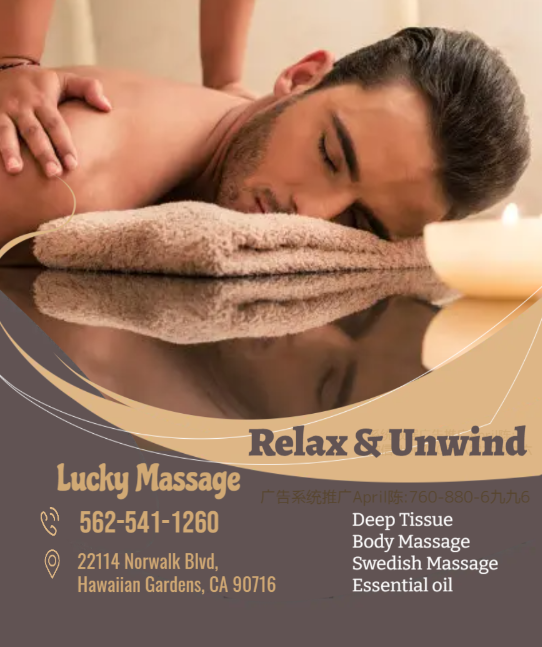 A sports massage specifically for active individuals used to improve performances, 
aid in body maintenance, and to assist in the healing process from injury or exertion. 
This session is designed to increase circulation of the blood and lymph fluids while
 increasing range of motion.