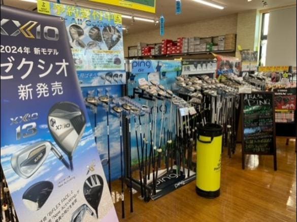 Images ゴルフパートナー 熊本浜線バイパス店