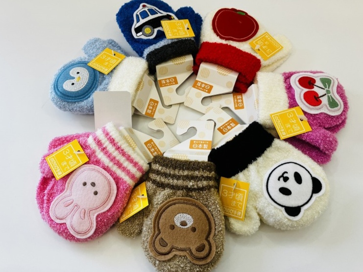 ブランチ北長瀬店｜ベビー用品・マタニティ用品のアカチャンホンポ