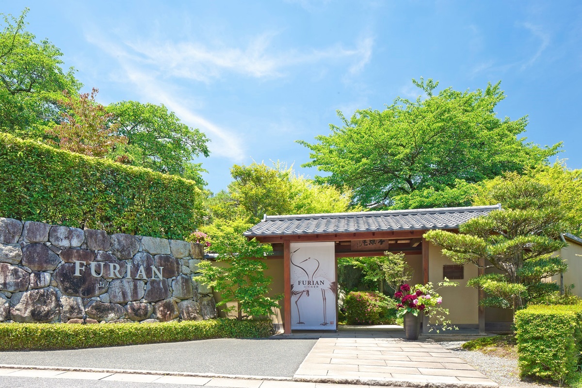 Images The Private Garden FURIAN 山ノ上迎賓館