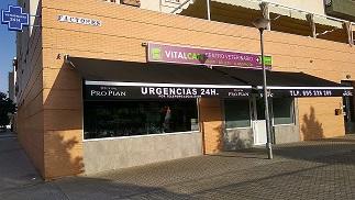 Images Vitalcan Centro Veterinario Urgencias 24 Horas