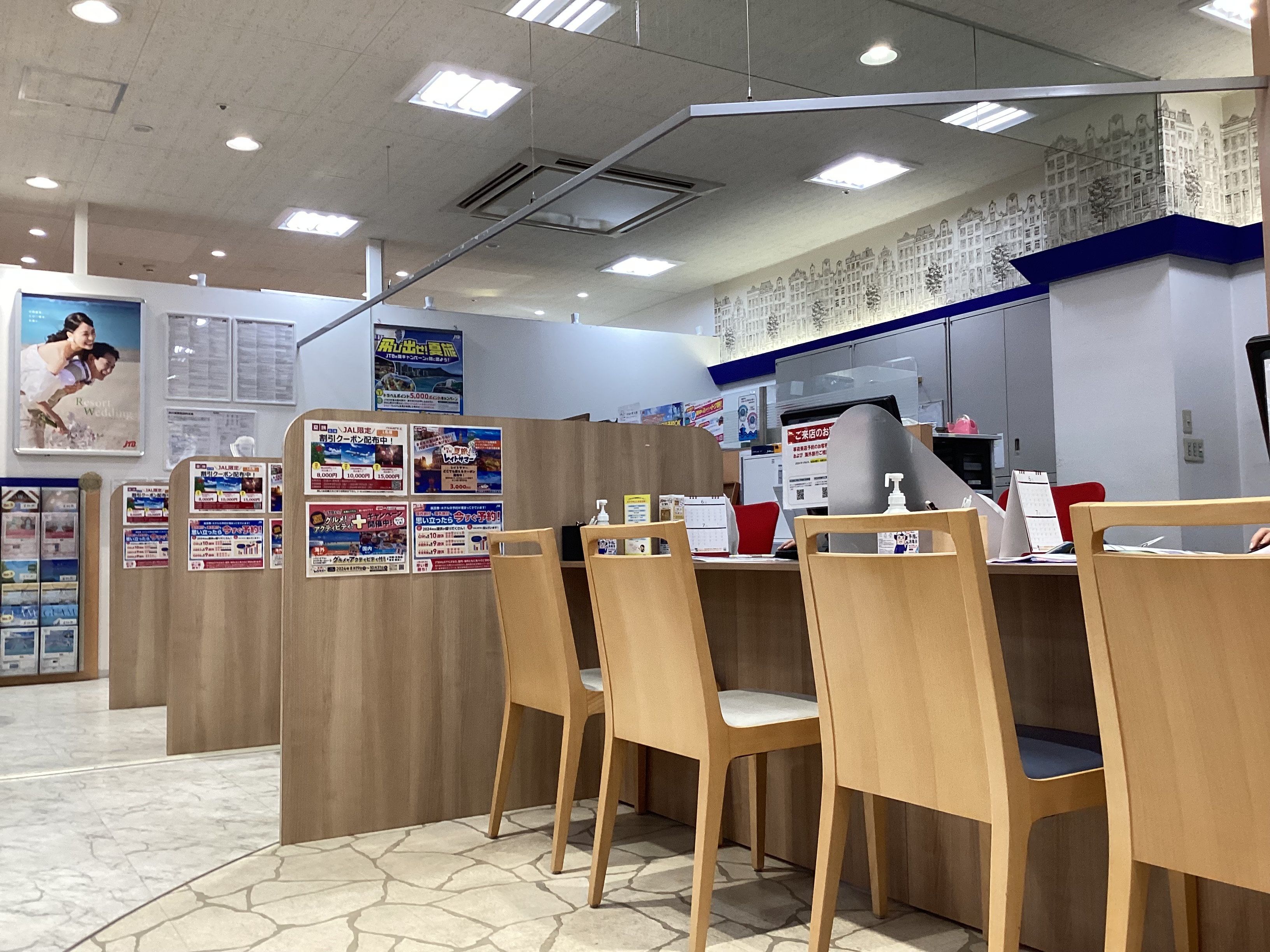 Images JTB 福井エルパ店